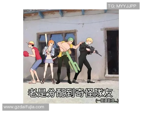 昔日恩怨再现！国王与老队友狭路相逢