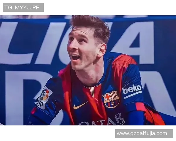 你不知道的梅西:十大冷知识大揭秘 你不知道的梅西:十大冷知识大揭秘