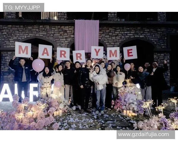 球迷赛场浪漫求婚感动全场 观众掌声不断见证幸福时刻 球迷赛场浪漫求婚感动全场 观众掌声不断见证幸福时刻